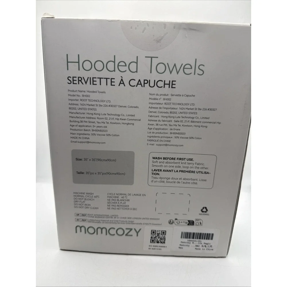 MomCozy Hooded Towels 2 Pack‎ Marine Turtle Magic Cotton/bamboo 35x35